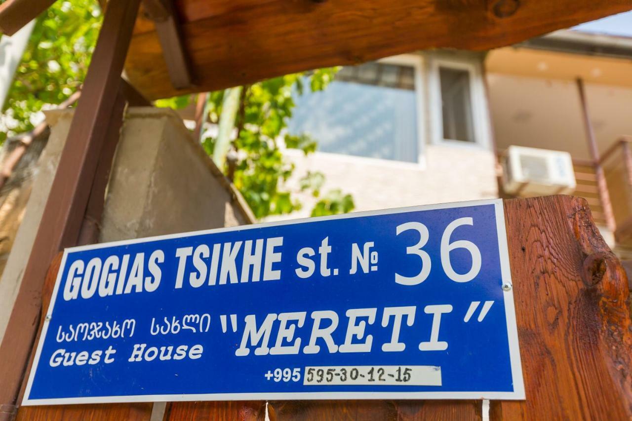 Mereti Hotel Боржоми Екстериор снимка